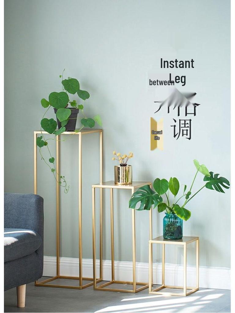 Nordic Gold Iron Art Flower Stand - Floor Standing Plant Rack for Living Room, Balcony, and Succulents.