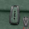 Unisex Smart Electric Car Key Case for Changan Univ Models