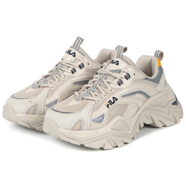 FILA Retro Running Shoes White/Grey/Yellow 1JM01283_092