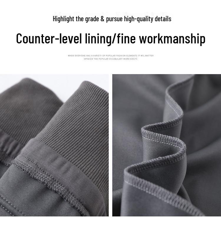 2026 Spring Women's High Waist Narrow Leg To Wide Leg Sweatpants