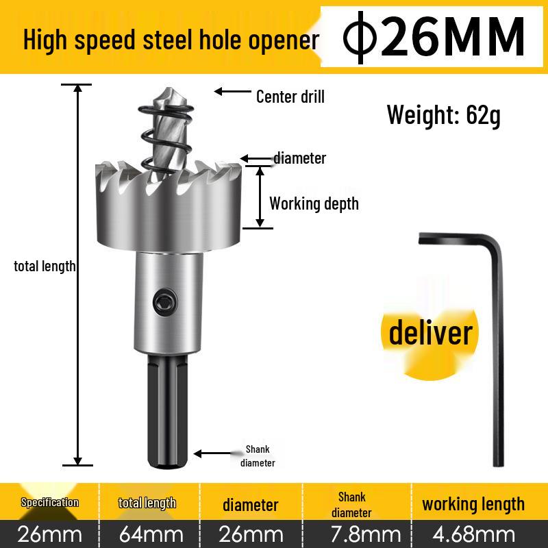 Høyhastighets hullbor i rustfritt stål for metall og aluminium