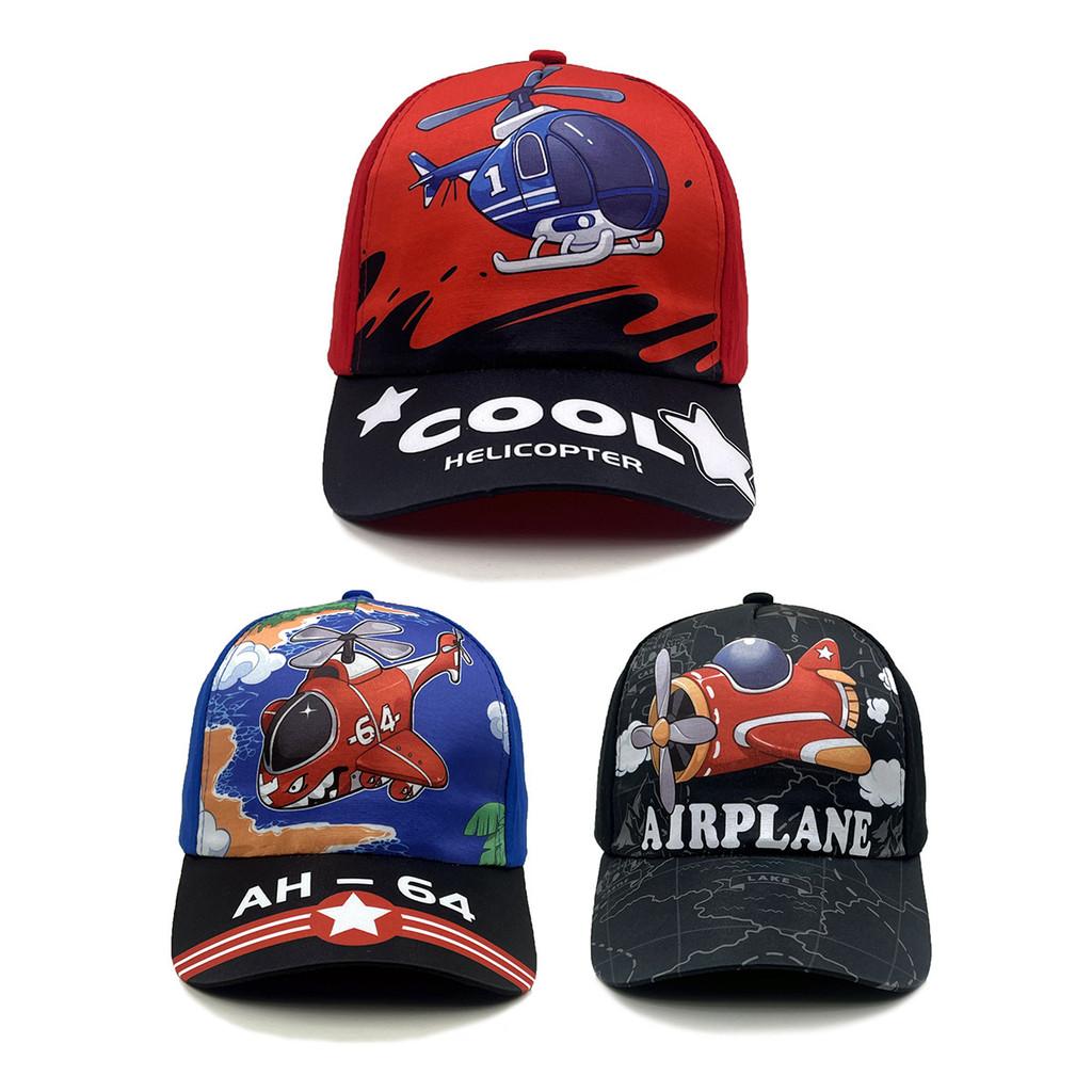 And Tank Airplane Cartoon Prints Kids Baseball Cap With Breathable Polyester