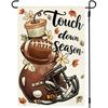 Fall Football Touchdown Garden Flag 30.48cm X 45.72cm for Outside Porch Decor | Football Party Accessories, Welcome Home Decorations, Seasonal Yard Si