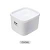T Sealed Plastic Fresh-Keeping Box: Refrigerator and Microwave Safe Food Storage Container