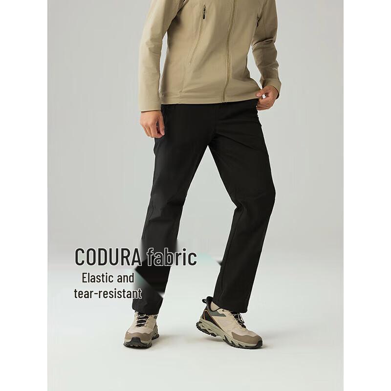 TOREAD Men's Hiking Quick-Dry Pants TAMMEN812