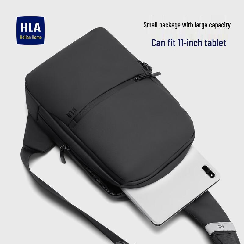 Men's Large Capacity Crossbody Chest Bag