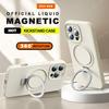 Magnetisches Flüssigsilikon-Lanyard-Handyhülle Für iPhone 16 Plus 13 15 14 16 Pro Max Magsafe Ladekabel-Schutzhülle Weiche Abdeckung