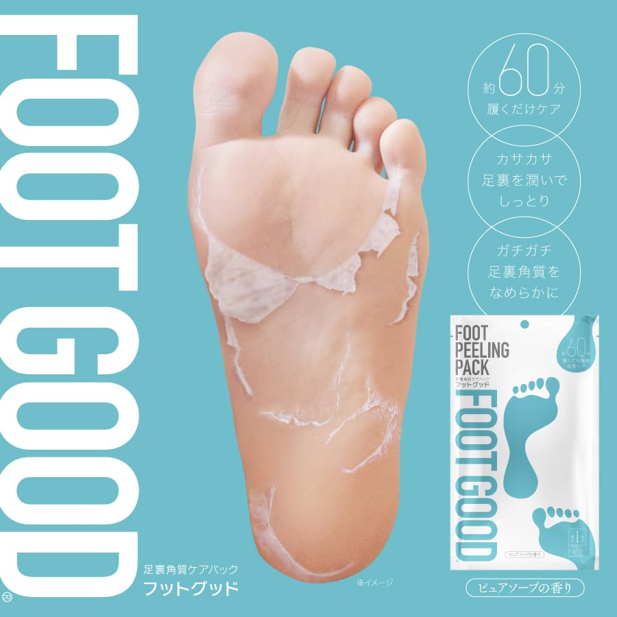 FOOT GOOD Foot Callus Pure Soap 3 Sheets Use for Both Pack, Scent, (One Feet)
