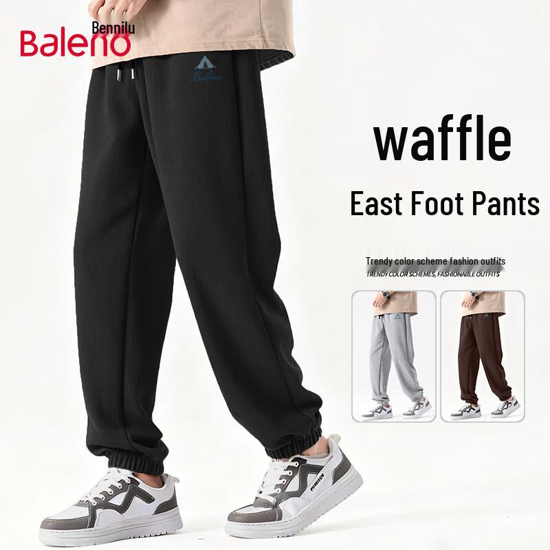 

Мужские повседневные брюки-джоггеры вафельной вязки Baleno 5XL