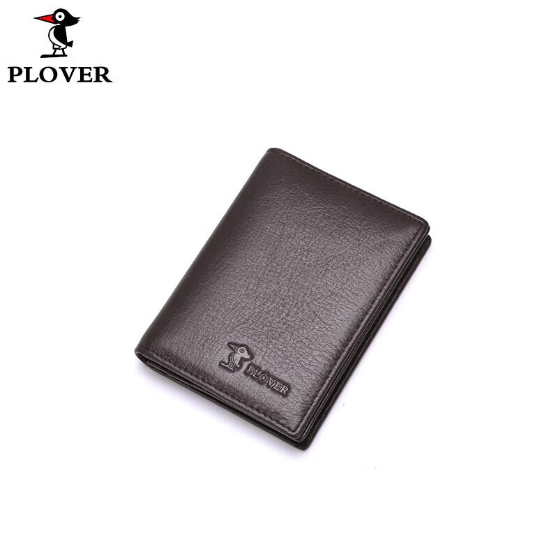 PLOVER Leather Business Card Holder