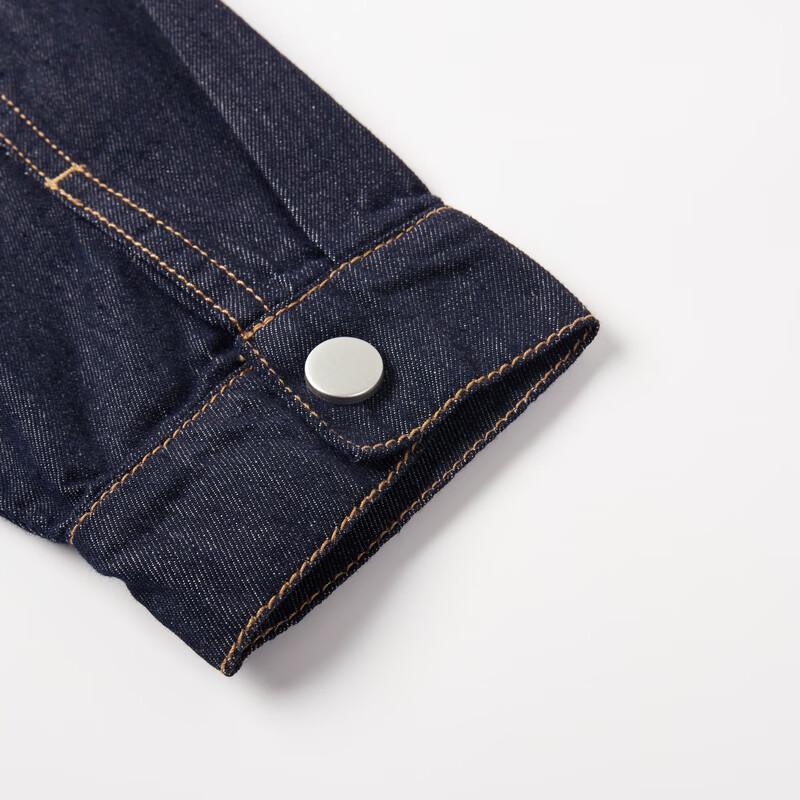 MQD Boys' Cotton Denim Collared Jacket