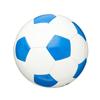 MIKASA Soccer Size Japan Football Association Certified School Recommended Internal Pressure Ball, 4, (Elementary Student), White/Blue, SVC402SBC-WB,