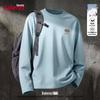 Baleno Men's Oversize Cotton Long-Sleeve Crew Neck T-Shirt
