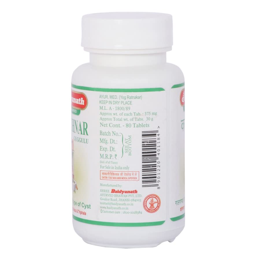 Baidyanath Asli Ayurved Kanchanar Guggulu Tablets Pack Of 2 X 80 Tabs Herbal Detox Support