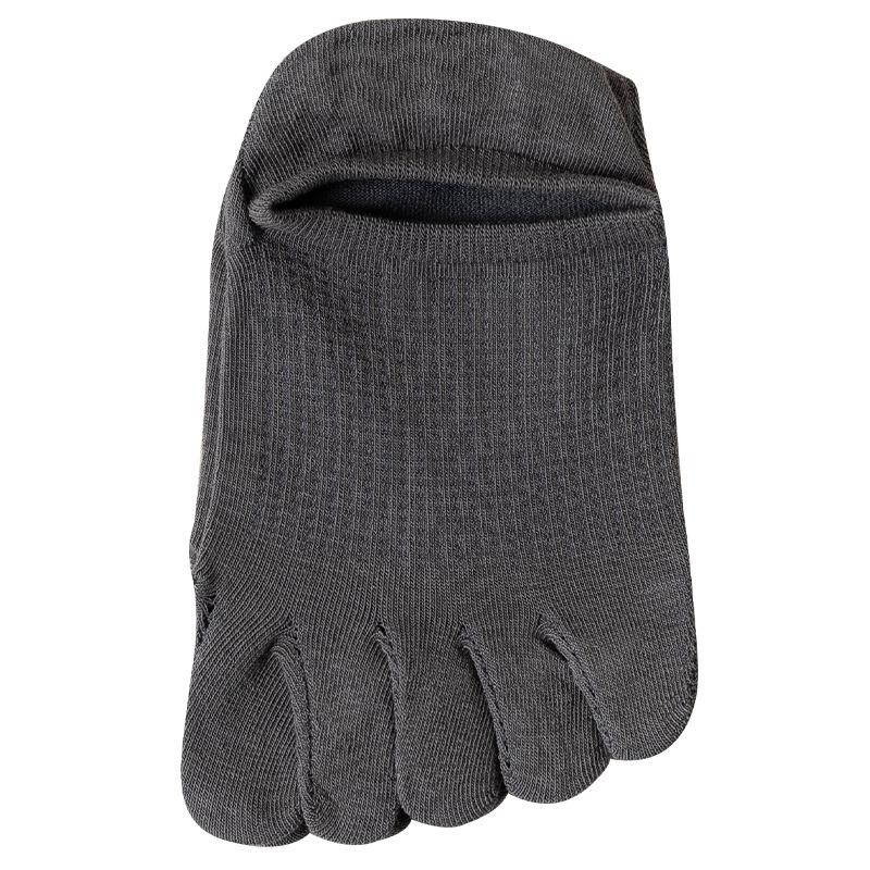 Socks Men'S Autumn Mesh Five-Finger Socks Anti-Cross-Infection Tabi Socks Short Invisible Cotton Socks Five-Toe Socks