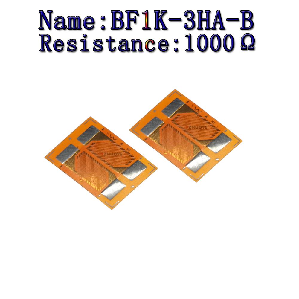 

10PCS STRAIN GAUGES BF350,BF1K,BF120 HA(series) resistance type half bridge/weighing sensor, measuring torque/torque/shear force N(10PCS)BF1K-3HA-B