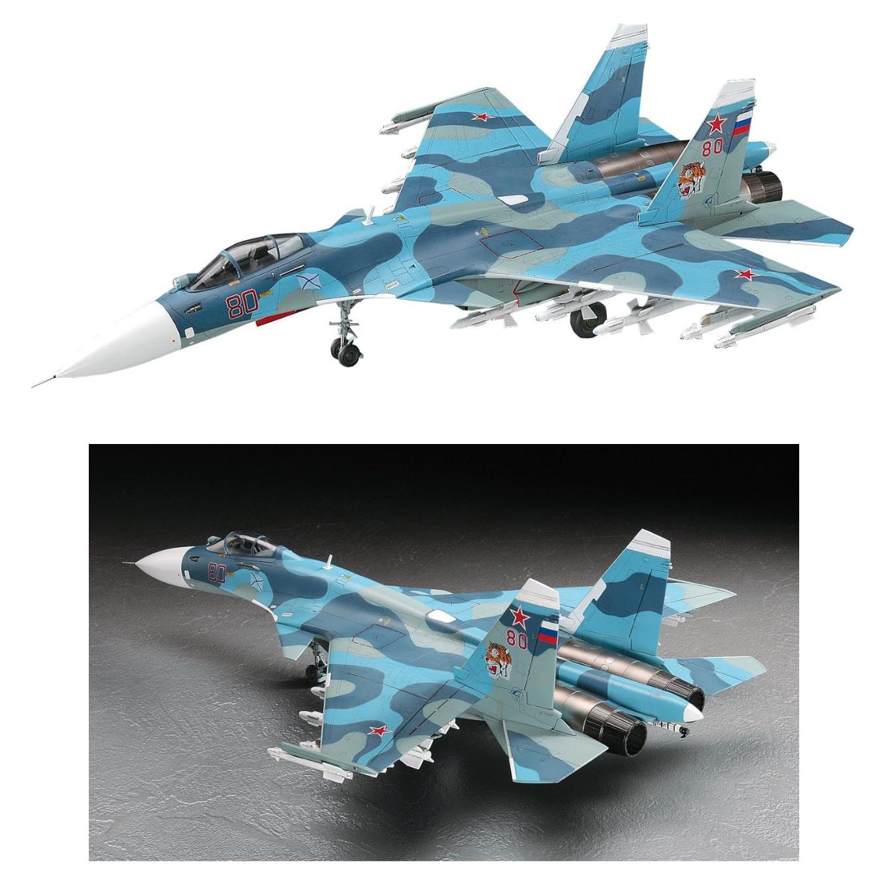 

Hasegawa Russian Navy Flanker D Plastic Model Kit E35 1/72 Su-33