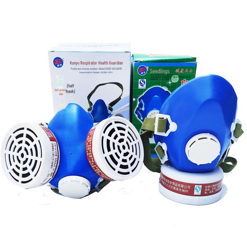 Double Box Gas Mask with Activated Carbon for Chemical & Home Use