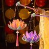 Handmade Lotus Lantern Goldfish/Rabbit Lantern Material Package Hand-held Lanterns  Kids Gift