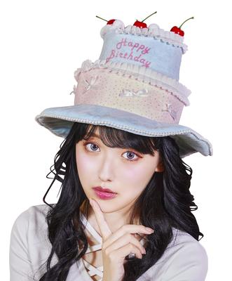 Akcesoria imprezowe – Akcesoria do organizacji imprez i wydarzeń