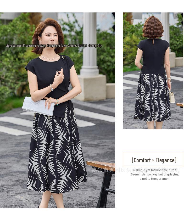 Mom's 2026 Summer Chiffon Blouse & Skirt Suit - New Style for Middle-Aged and Elderly Women's Day