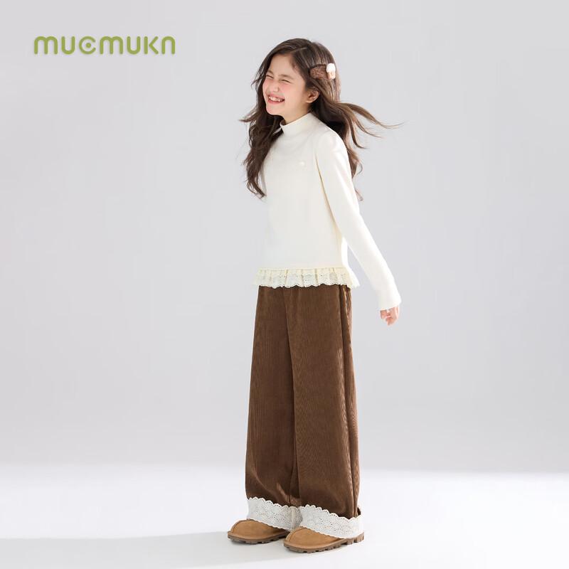 Mucmukn Girls' Warm Fleece Thermal Base Layer Top