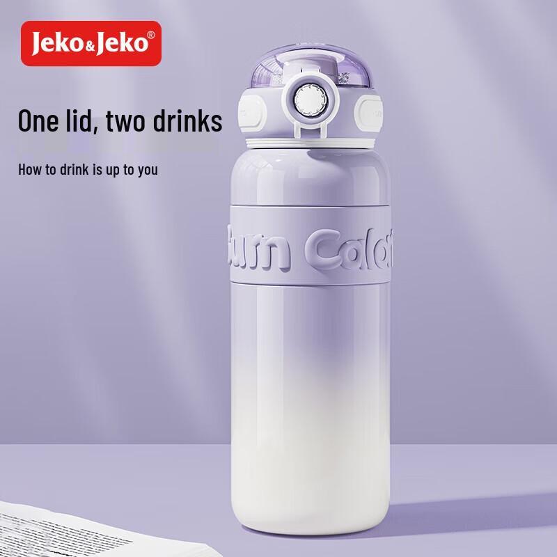 JEKO&JEKO Dudu 800mL Dual Drink Insulated Mug
