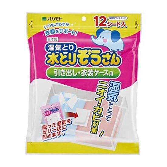 Mizutorizosan DrawerClothing Case Dehumidifier 12 Sheets OdorMold Prevention