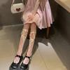 Mu Ruan Night Teaching Room White Strap Socks Women'S Cross Calf Socks Summer Thin Half Tube Jk Stockings Tide Black