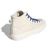 Nizza Pharrell Williams x Nizza Adidas Originals Hi 'Cream' FX8010