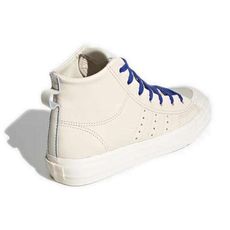 Nizza Pharrell Williams x Nizza Adidas Originals Hi 'Cream' FX8010