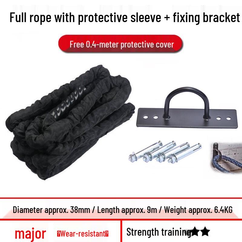 Iron Curtain Cloud Fitness Battle Rope