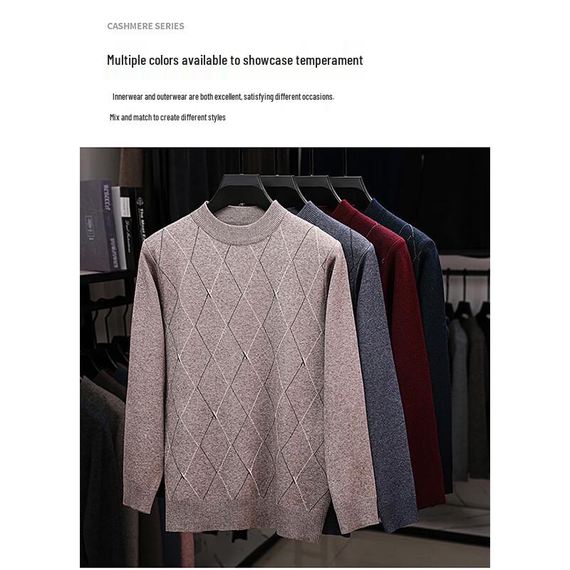 Luomon Herren Winterpullover mit halbem Rollkragen LZ6530