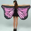 Аксесуари для костюма крил метелика Градієнтні крила метелика Накидка Плащ для рольових ігор Шаль Сценічний костюм для маскараду Костюмний реквізит для всіх вікових груп