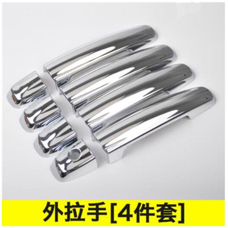 ABS Chrome Door Handles Cover Trim Side Door Handle Cover Fit For Suzuki Vitara 2015 2016 2017 2018 Car
