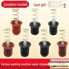 Semi-Automatic Double Tub Washer Drain Valve with Spring Pull Rod and Universal Rubber Plug.
