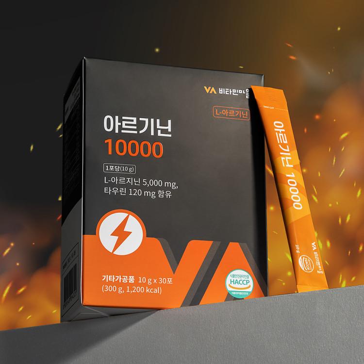 Vitamin Village High-Content Arginine 10000 (L-Arginine, Taurine) 10g 30 Packets, Korean Health Food