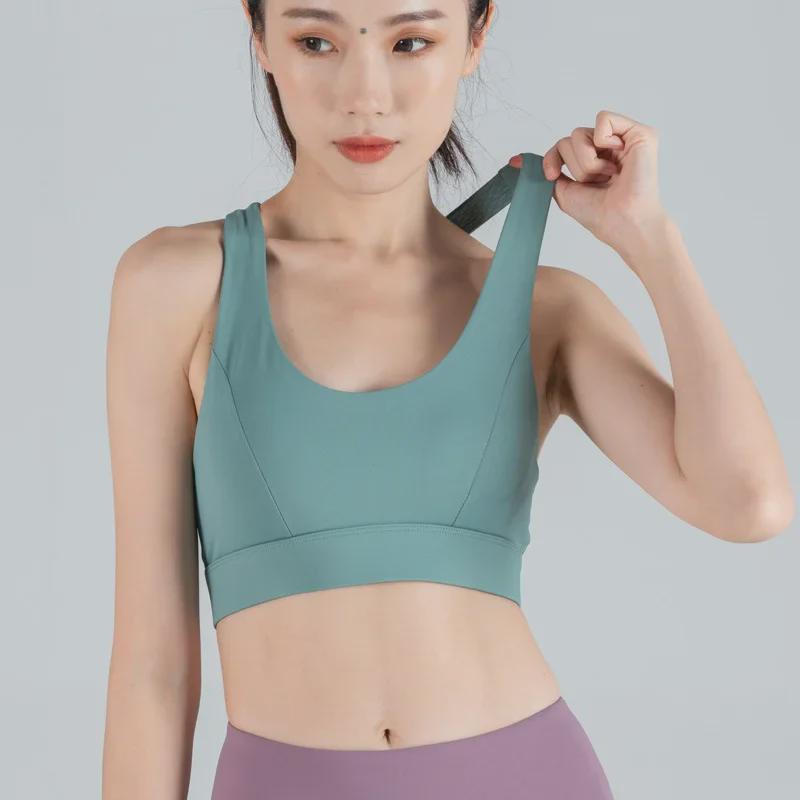 Women's Shockproof Nude Sports Bra with Back Support & Latex Pads for High-Impact Activities, Running, & Yoga