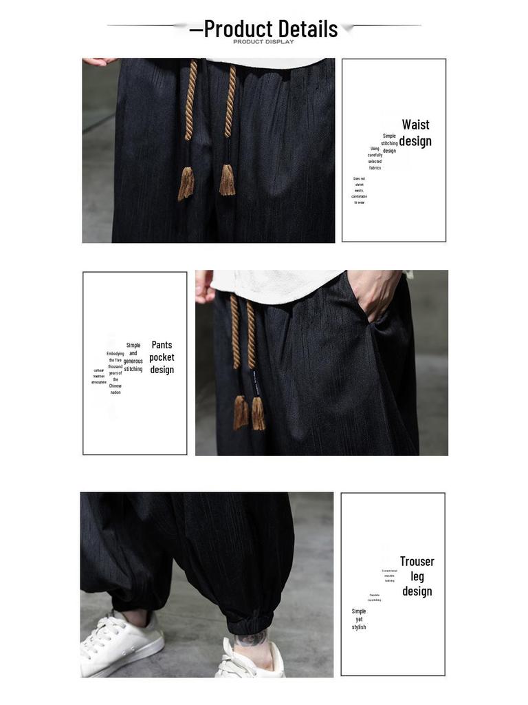 2024 Autumn/Winter Men's Chinese Style Plus Size Corduroy Harem Pants