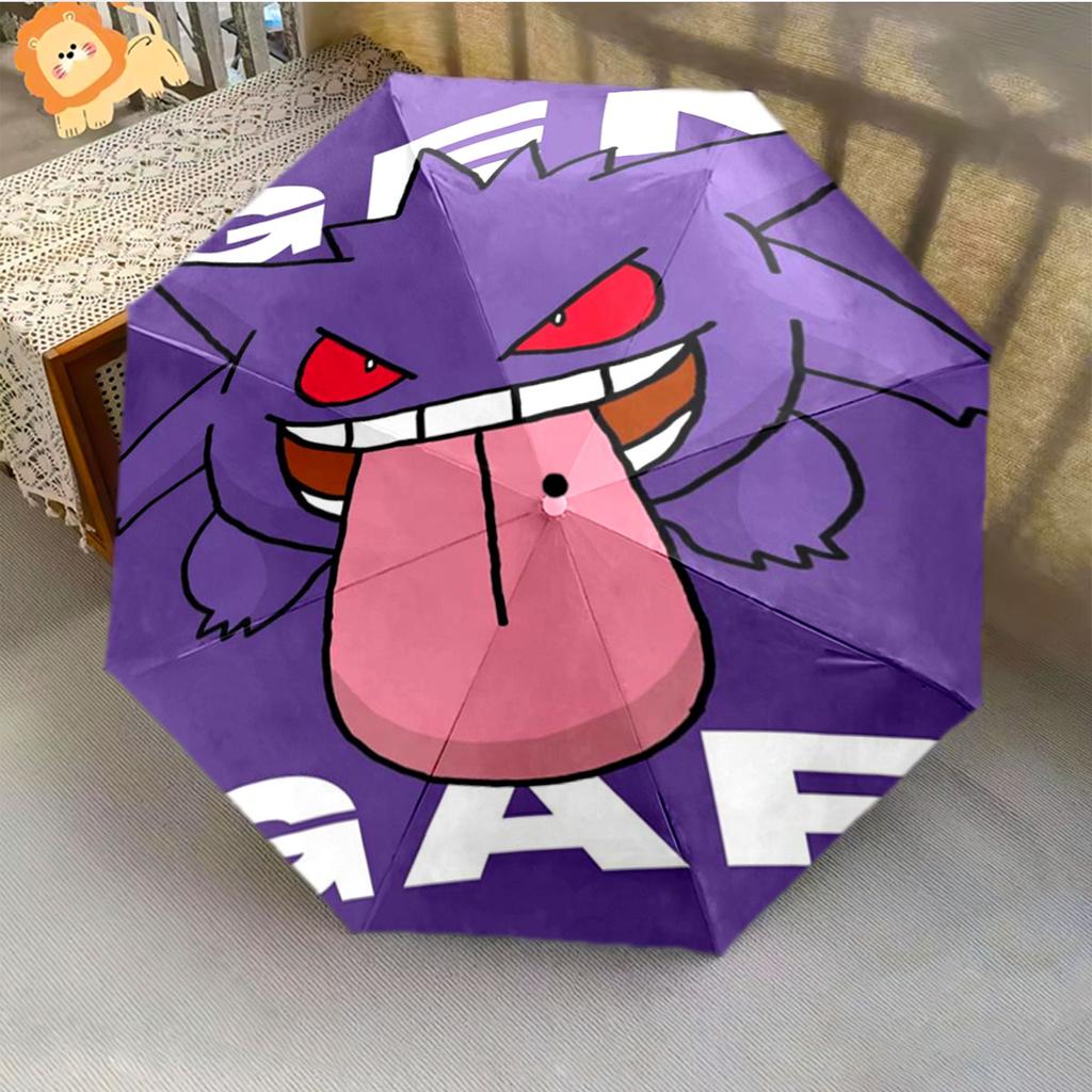 Anime Gengar Pattern Umbrella Lightweight Portable Travel Umbrella Anti-UV Sun Protection