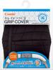 Combi Grip Quilted Machine Washable Stay-Clean Cover, Black,