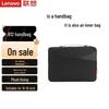 Lenovo 15-16 Inch Laptop Briefcase & Sleeve