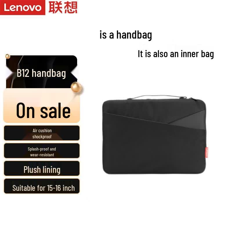 Lenovo 15-16 Inch Laptop Briefcase & Sleeve