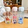 Zootopia Nick And Judy Plastic Space Cup With Locking Lid For Kids And Teens