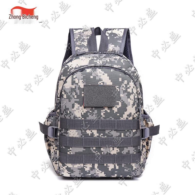 Kids Camouflage Backpack for Summer Camp & School