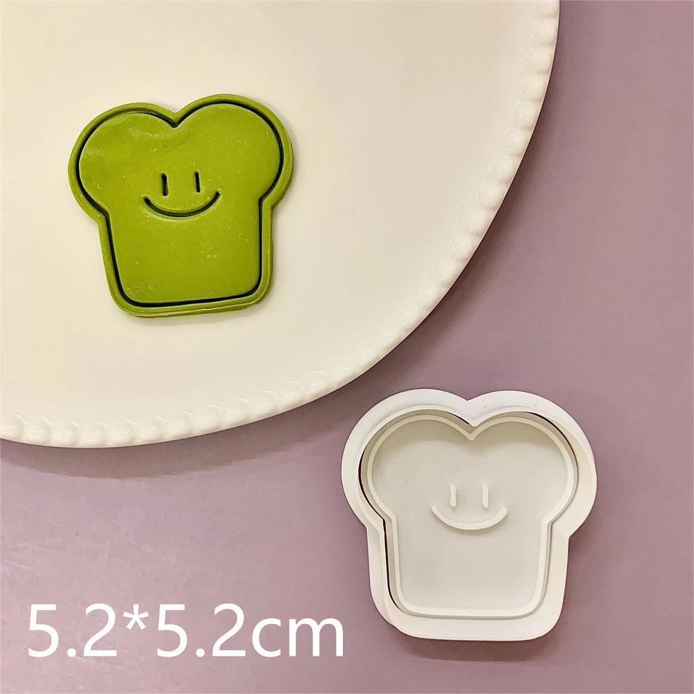 Cute Animal Cookie Embossing Stamp Fish Bear Rabbit Cake Mold Love Heart Shaped Cartoon Biscuit Mold Baking Biscuit Cutters