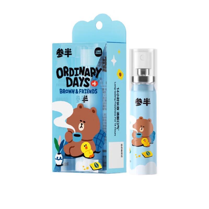 

Senban Probiotic Fresh Oral Spray