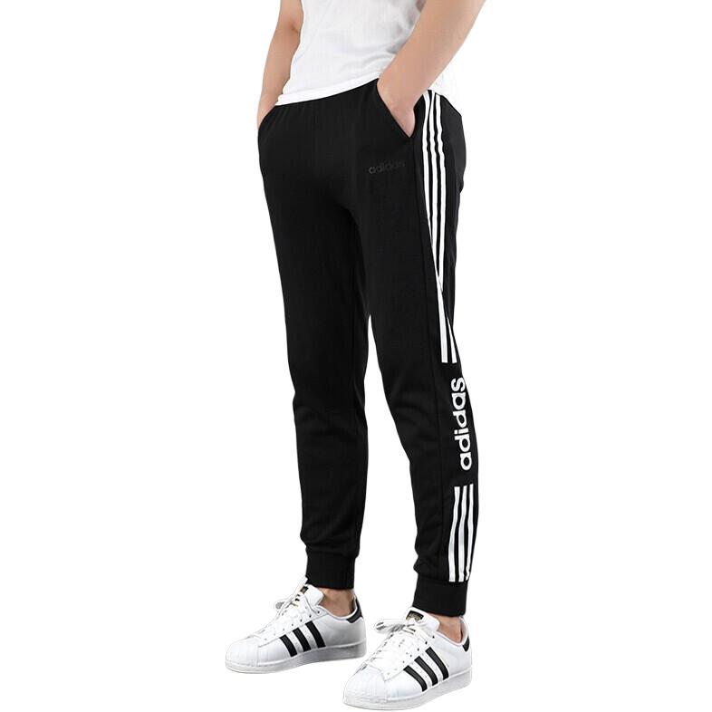 adidas Neo Knitted Sweatpants Men's Black FQ3265