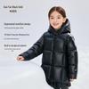 Gaofan Black Gold 6.0 Kids Mid-length Goose Down Jacket