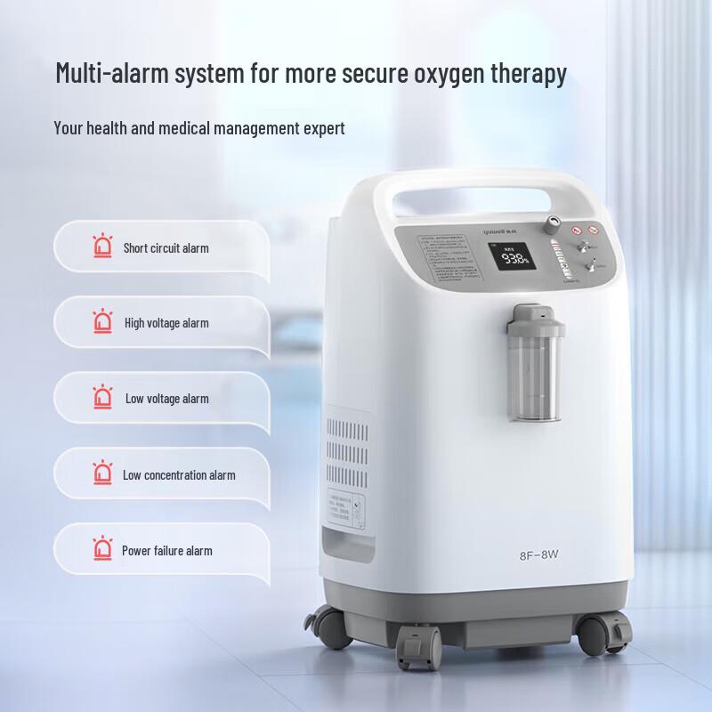 Yuwell 8L High Flow Home Oxygen Concentrator with Nebulizer